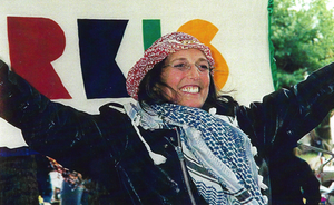 Christine O'Brien'